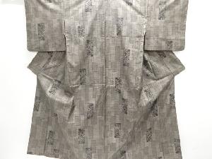 クリスマスセール　1日50点限定大特価品　本場泥大島紬着物